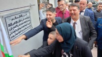 بومرداس تتدعم بوحدات إنتاجية، إدارية ومشاريع تربوية جديدة