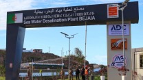 تحلية مياه البحر: دخول مصنع “تيغمرت” ببجاية مرحلة الإنتاج بكامل طاقته