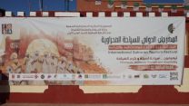 تيميمون : اختتام فعاليات المهرجان الدولي للسياحة الصحراوية