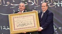 المجلس الأعلى للغة العربية يكرّم رئيس الجمهورية نظير جهوده في ترقية لغة “الضاد”