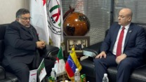 لمين عصماني يستقبل سفير فنزويلا بالجزائر