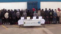 عين تموشنت : الإطاحة بشبكة إجرامية منظمة دولية مختصة في  تهريب المهاجرين غير الشرعيين عبر البحر