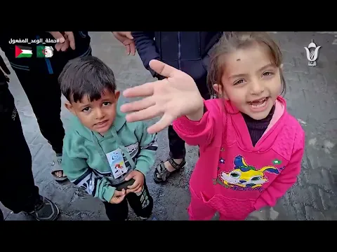 سابقوا لمد يد العون لأهالينا في غزة