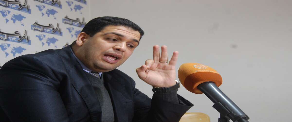 elmaouid