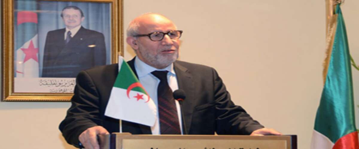 elmaouid