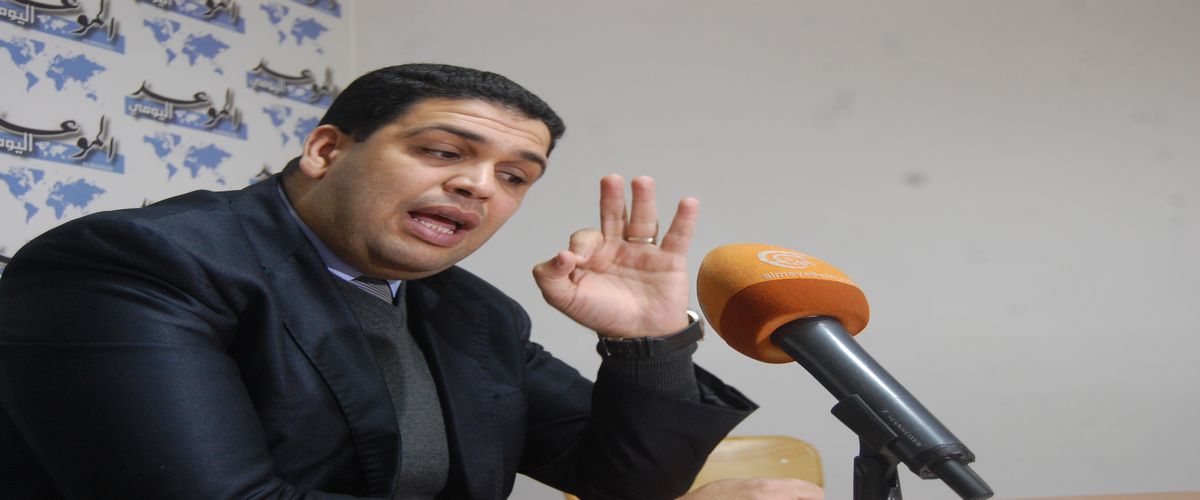 elmaouid