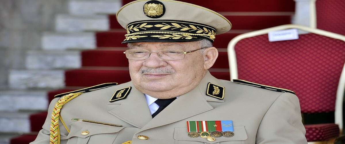 elmaouid