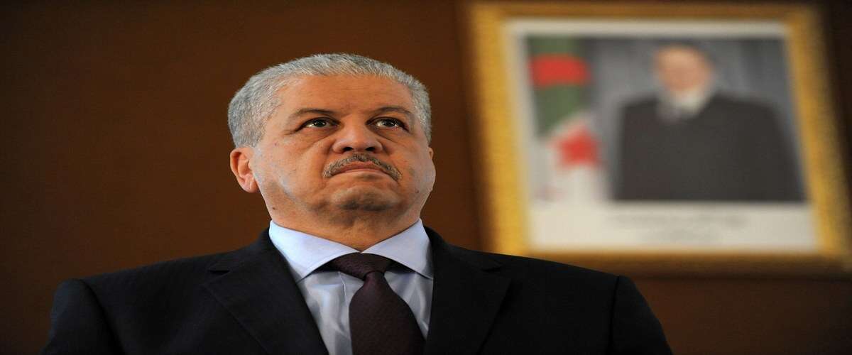 elmaouid