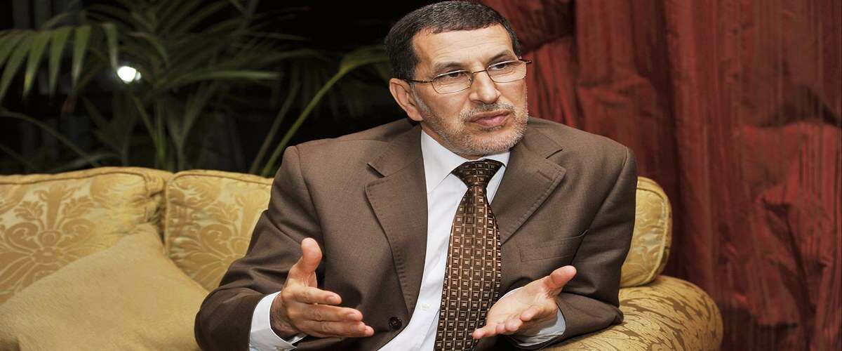 elmaouid