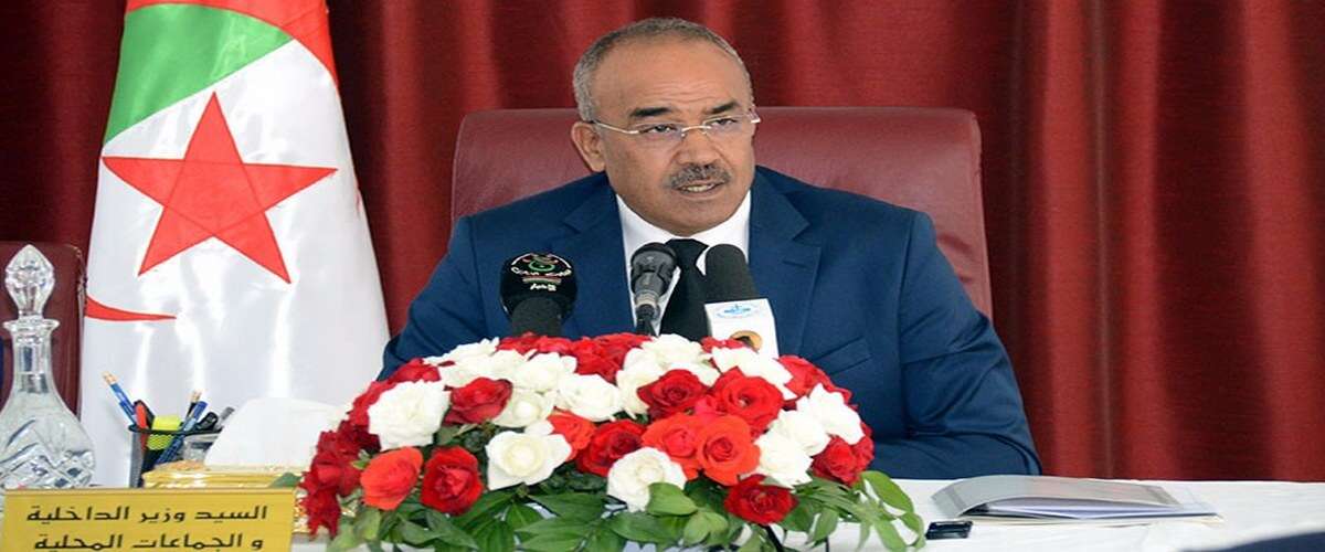 elmaouid