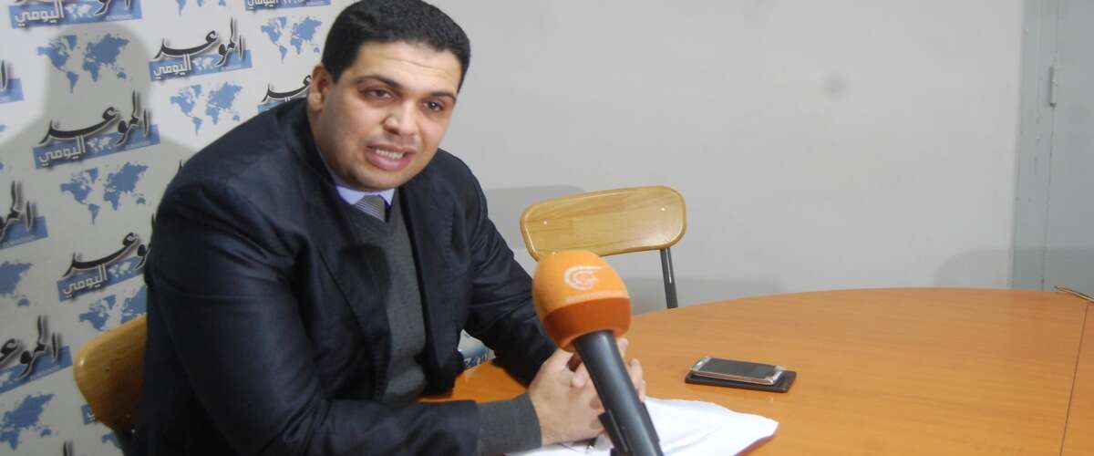 elmaouid
