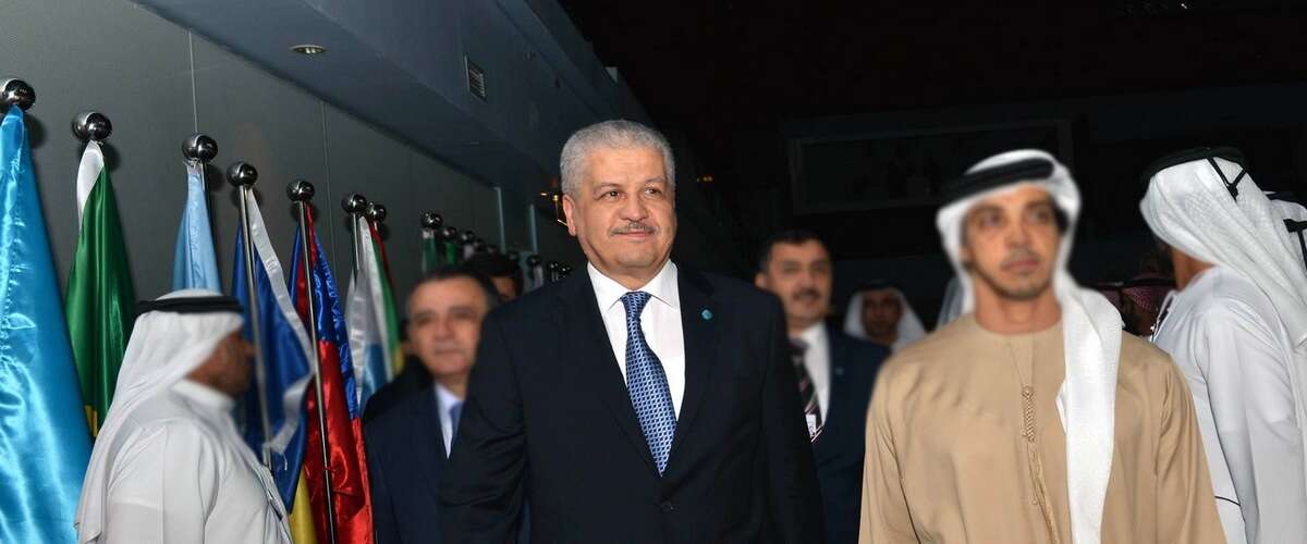 elmaouid