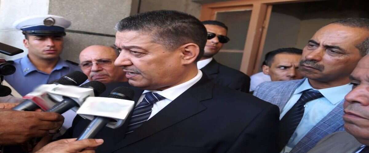 elmaouid