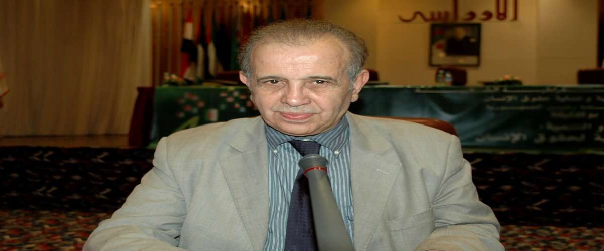 elmaouid