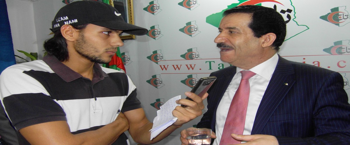 elmaouid