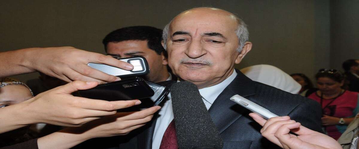 elmaouid