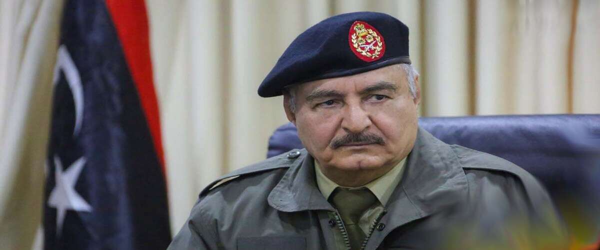 elmaouid