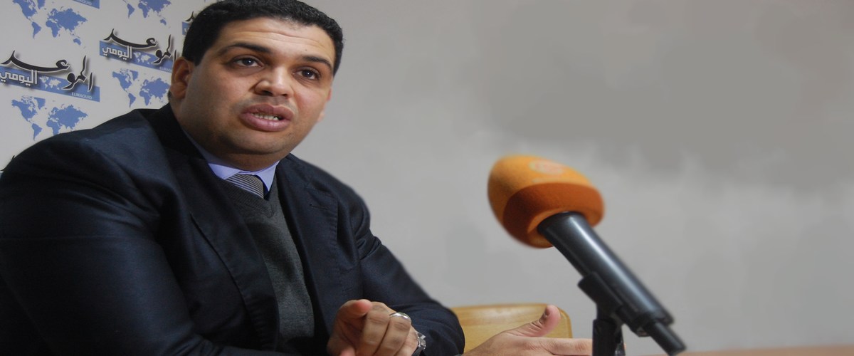 elmaouid