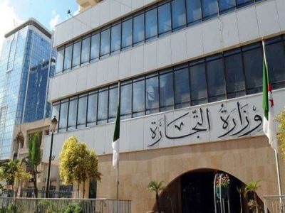 بعد اطلاق الرقم الأخضر للتبليغ عن تجاوزات التسويق…العاصمة تنسق مع بريطانيين لتمكين المستهلكين من حقوقهم