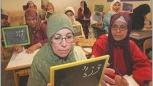 أميَّات يتحوَّلن إلى كاتبات.. مسنَّات يشاركن في أضخم عملٍ لجمع المصطلحات الأمازيغية