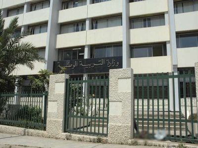 موازاة مع تدعيم القطاع بـ 23 مجمعا مدرسيا… استرجاع أكثر من 300 فضاء بيداغوجي بالعاصمة
