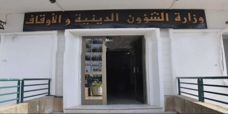 ترقب هلال رمضان يوم 10 مارس