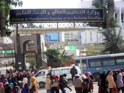 وزارة التعليم العالي تكشف تفاصيل العملية في إطار منشور وزاري… الترخيص لـ4 وزارات لضمان تكوين الطلبة في اللسانس والماستر