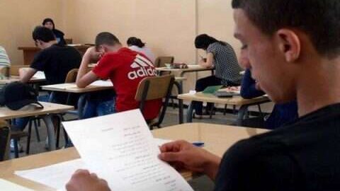 اختبارات استثنائية في الدخول المقبل للتلاميذ للمتغيبين