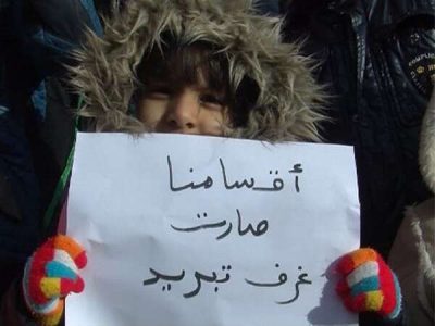 قسنطينة.. تلاميذ علي منجلي يشتكون غياب التدفئة