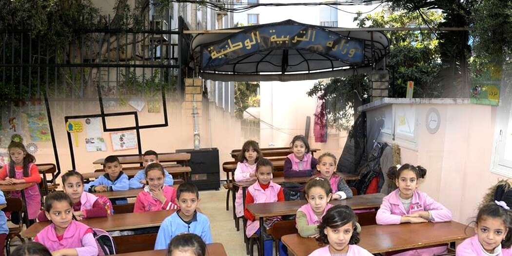 تحديد يوم 7 سبتمبر 2021 موعدا للدخول المدرسي المقبل