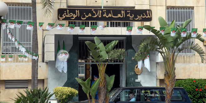 المديرية العامة للأمن الوطني تسطر برنامجا للاحتفال بذكرى الاستقلال