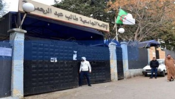 بلاغ هام من الديوان الوطني للخدمات الجامعية لهؤلاء الطلبة 