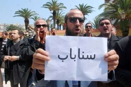 قسنطينة… شكاوى من التجاوزات المرتكبة ضد الموظفين