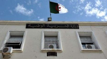 1 جويلية اخر اجل لادياع الملفات… تحديد 16جويلية لاجراء مسابقة مهنية لازيد من 27رتبة