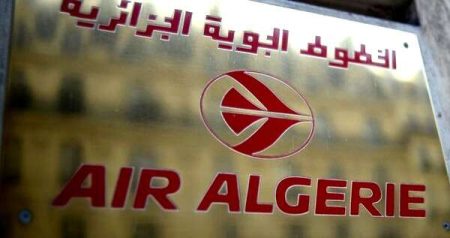 بتهمة افتراء وتضليل الرأي العام… الجوية الجزائرية تتوعد شخصا قام بالدعاية المغرضة ضدها بالقضاء