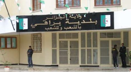 مرافق وخدمات عديدة يشكون غيابها… سكان حي “يوب” ببراقي يطالبون بالتفاتة جادة