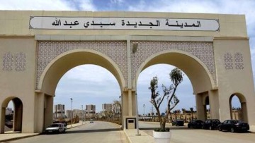 التعجيل بإطلاق المشاريع المتوقفة بسيدي عبد الله