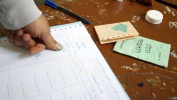 فتح فترة المراجعة الدورية للقوائم الانتخابية ابتداء من الإثنين المقبل