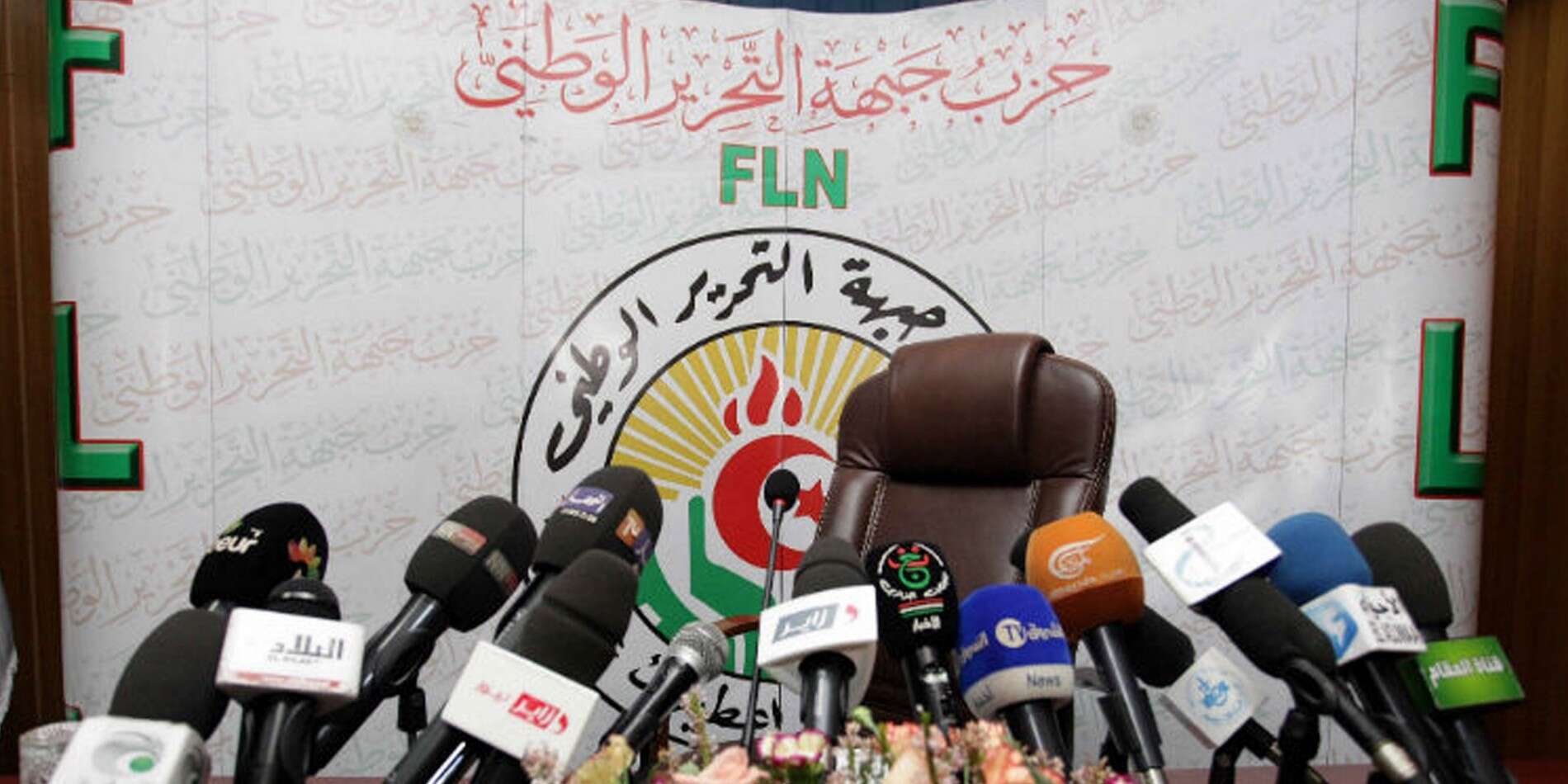 سي عفيف يغيب عن جلسة لجنة الانضباط بسبب “كورونا”