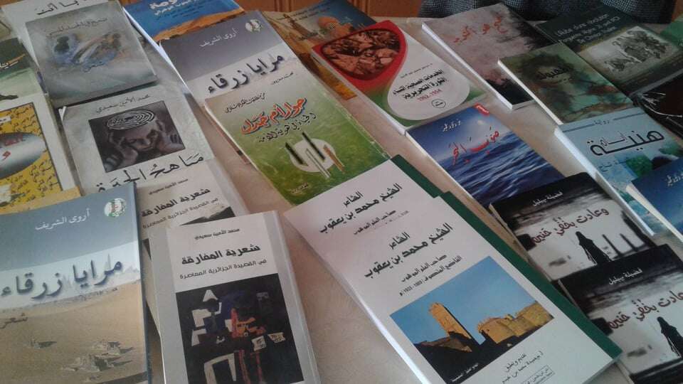 عين الصفراء… لقاء الكتاب المحليين في طبعته الثانية