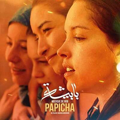 العرض الأول للفيلم أُلغي بعدما كان مبرمجاً خلال سبتمبر الماضي… الفيلم الجزائري “بابيشا” كسر قواعد الأوسكار