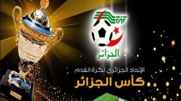 مواجهات الرُبع نهائي في سهرة رمضانية