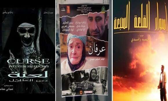مهرجان القدس السينمائي الدولي الرابع… ثلاث جوائز للفن السابع الجزائري