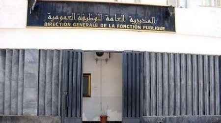 الوظيف العمومي يطمئن الاحتياطيين: “لا وجود لمسابقة توظيف بقطاع التربية”