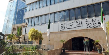 في تعليمات موجهة لإطارات الإدارة المركزية والمدراء الجهويين والولائيين… رزيق يأمر بتكثيف الرقابة ومراقبة الأسعار