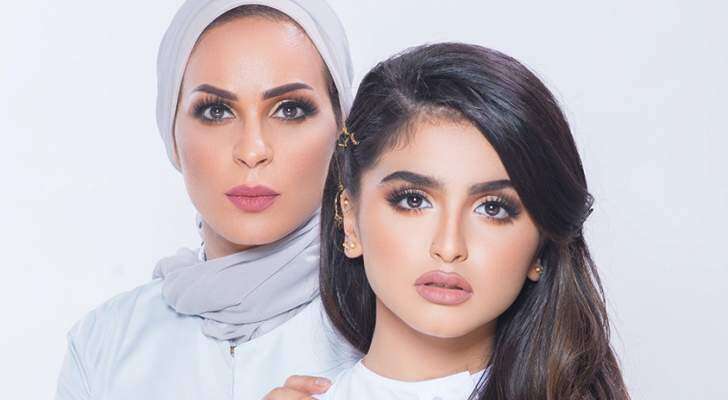 والدة حلا الترك تنهار بالبكاء: “أنا لا أريد شيئا سوى أولادي”