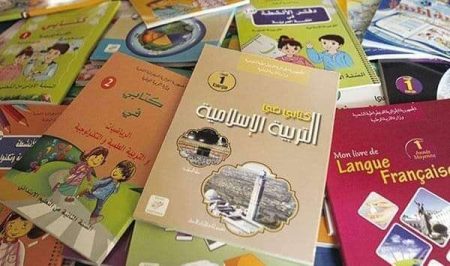 التي مست عناصر الهوية الوطنية… أساتذة التربية الإسلامية يستعجلون واجعوط لرفع جرائم بن غبريط