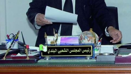 اميار براقي مطالبون بالصرامة لتحرير المشاريع المعطلة