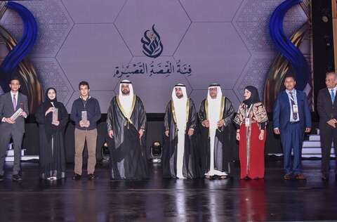 جائزة راشد بن حمد الشرقي للإبداع.. أربعة جزائريين يتسلمون جوائزهم