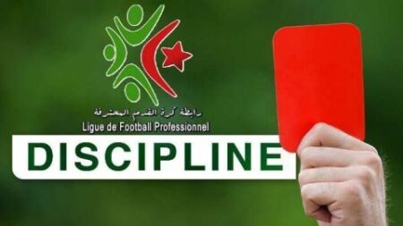 معاقبة مرباح وقدور بمباراتين نافذتين
